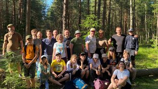 Все в поход!