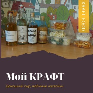Самогоноварение