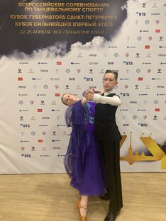 Спортивные танцы - продолжение 2