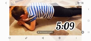 Конкурс: кто дольше продержит планку