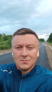 Спортивные мероприятия