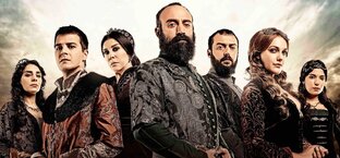 Великолепный век в реальной жизни