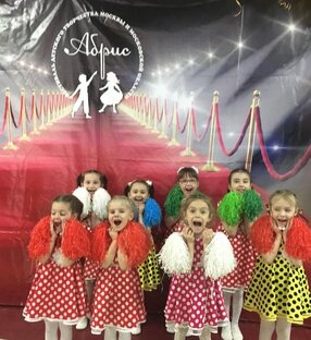 Фестивали детского творчества