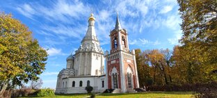 Интересности Подмосковья.