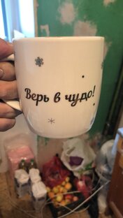 Хобби Гбц 