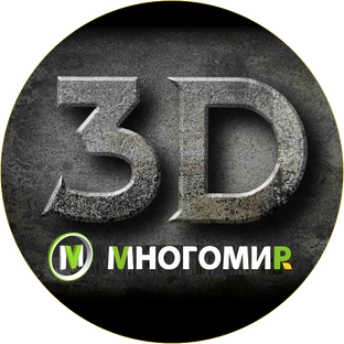 3D конфигуратор "Многомир"