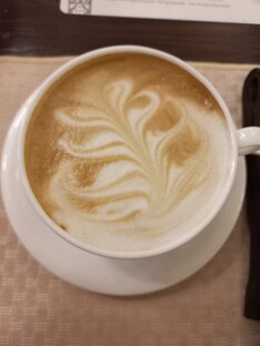 Энергетический прогноз