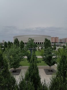 Краснодар Парк Галицкого