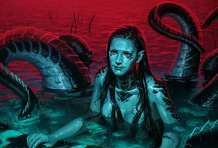 Глубинный ужас