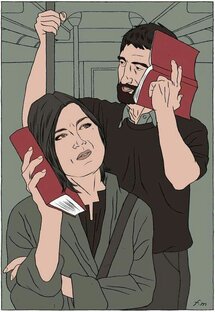 Клубная работа
