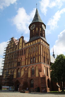 Калининград