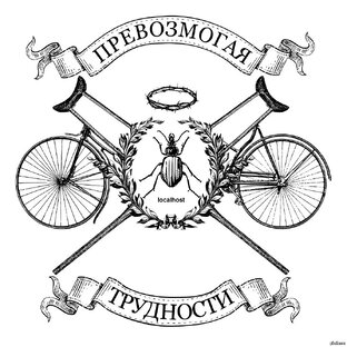 Учеба 1с