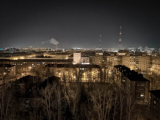 Города