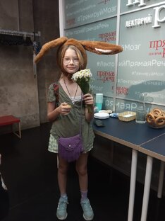 "Аниме со смыслом" лагерь лектория "Прямая речь"