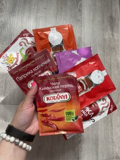 Рецепты 
