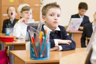 Для чего нужна дисциплина?