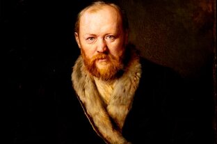 Островский