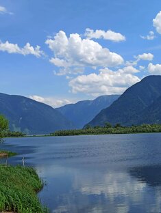 ГОРНЫЙ АЛТАЙ