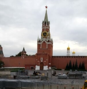  Москва. 