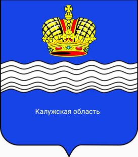 Калуга