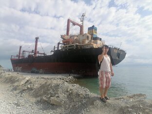 Рио сухогруз