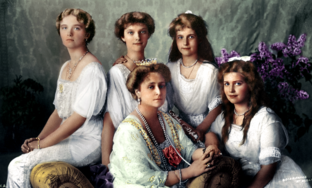 Романовы, Николай II