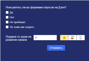 Полезности и лайфхаки