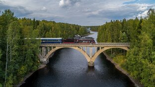 Авиа и жд билеты, все для путешествий