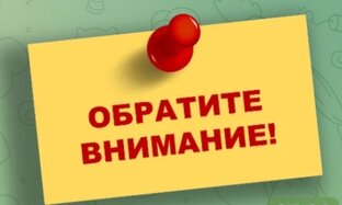 Продукция компании.