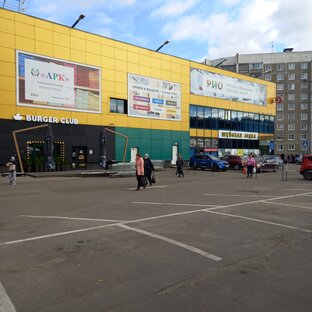 Иваново."Торг.Центр.РИО