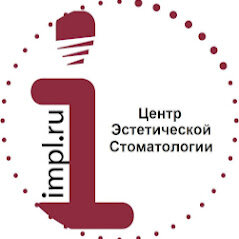 Наши специалисты