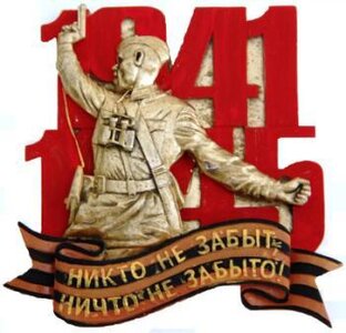 Есть такая профессия-Родину защищать!