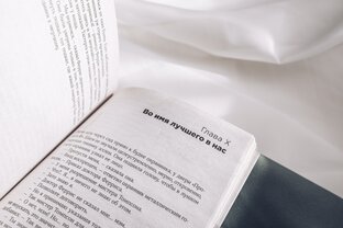 Книги о военном времени.