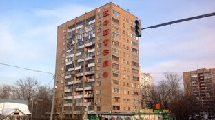 Экскурсии