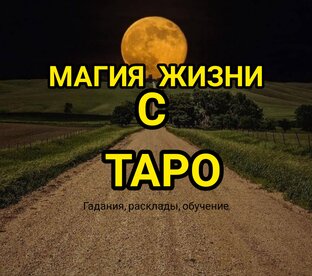 Про любовь💝часть2