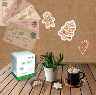 Полезность и ценность