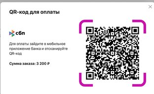 Пп