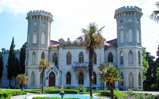 дворцы и достопримечательности крыма