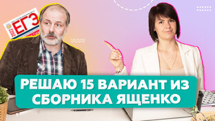 Открытые уроки
