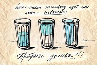 Звонкие друзья человека