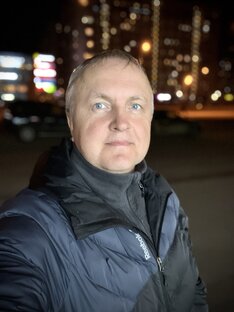 Мнение по поводу...