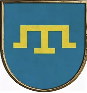 Крымское ханство