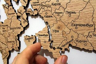 Федерация и вертикаль власти