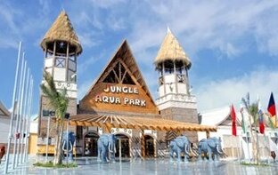 ALBATROS JUNGLE AQUA PARK 4*