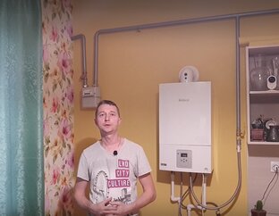 газификация