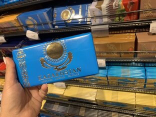 Традиции
