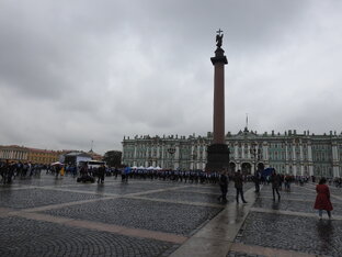 Путешествия по РФ