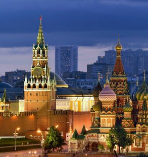 Ого, Москва!