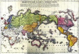 III-й Рим (Россия) против III-го Карфагена (Лондона)