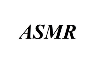 АСМР / ASMR